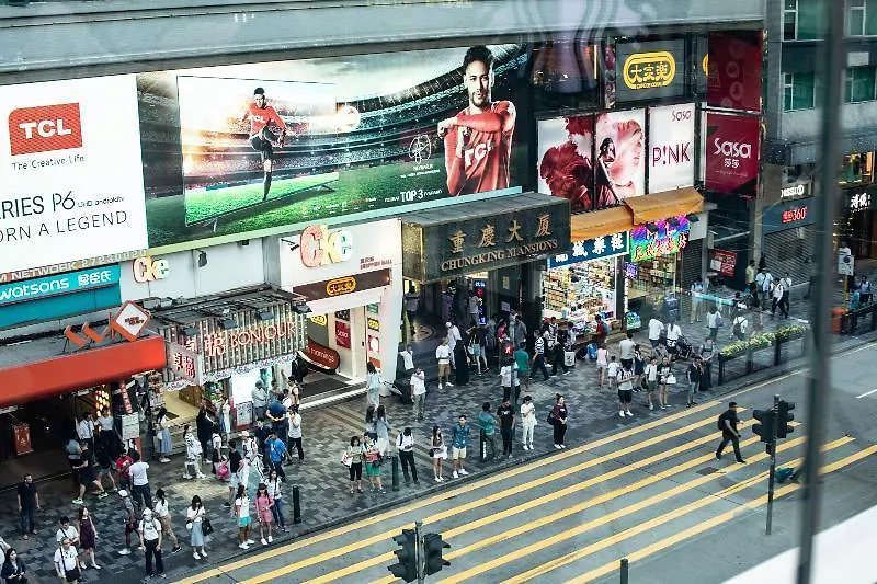 Hotell Hong Kong Guest House