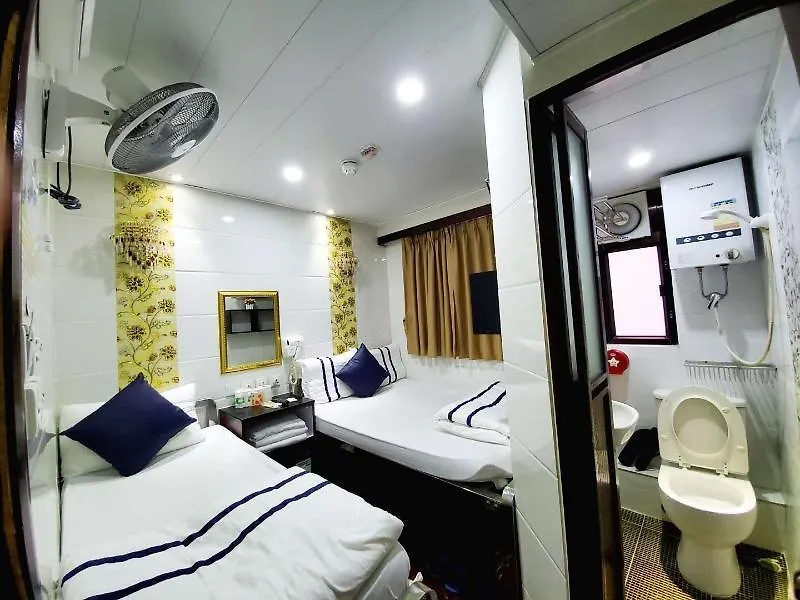 Hong Kong Guest House