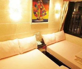 Hong Kong Guest House