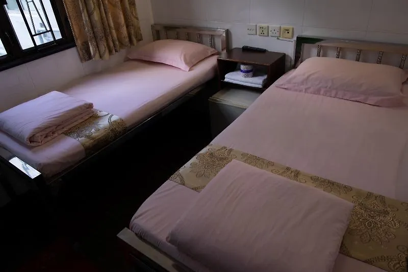 Hotel Hong Kong Guest House