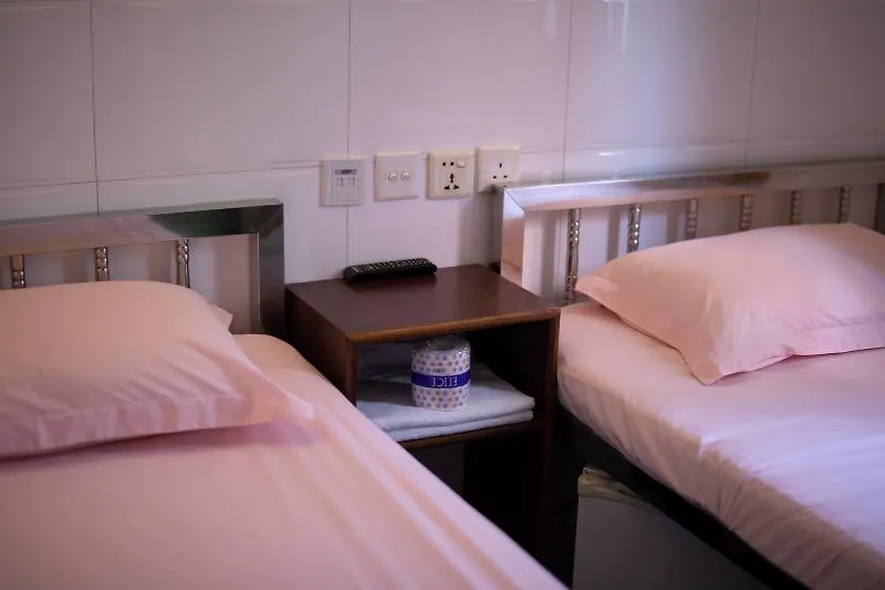 Hotel Hong Kong Guest House