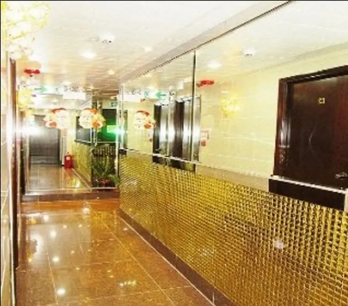 Hong Kong Guest House China