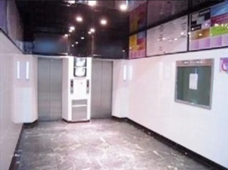 Hong Kong Guest House 2*, Hong Kong