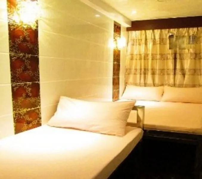 Hotel Hong Kong Guest House