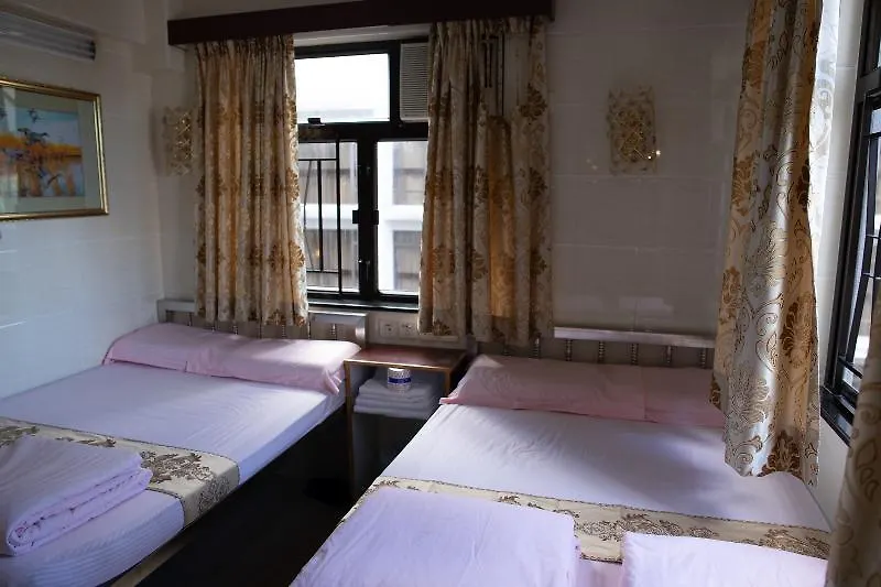 Hong Kong Guest House 2*, Hong Kong China