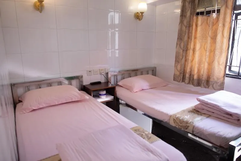 ** Hotel Hong Kong Guest House China
