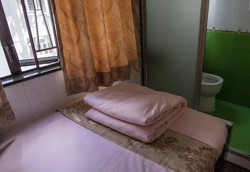 Hong Kong Guest House 2*, Hong Kong China