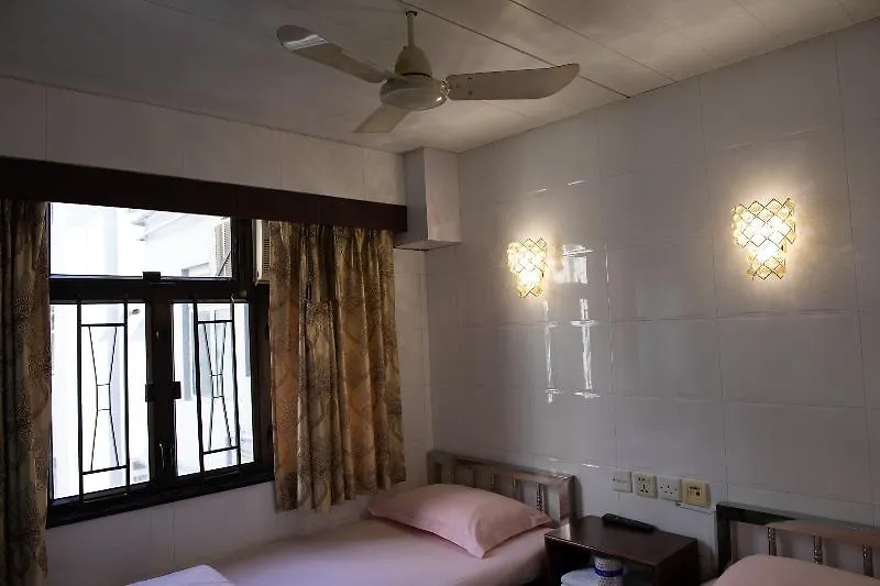 Hong Kong Guest House China