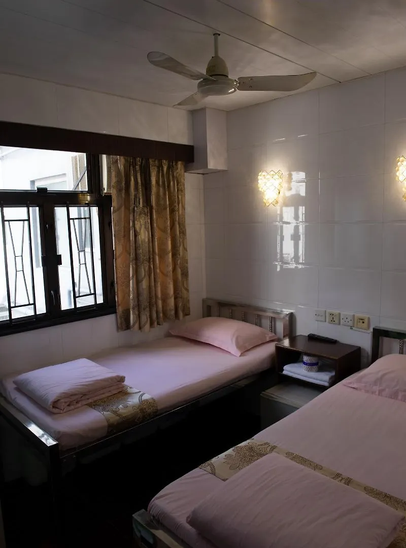 Hong Kong Guest House Hotel