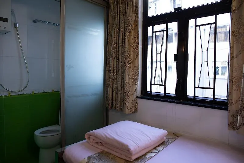 Hotel Hong Kong Guest House
