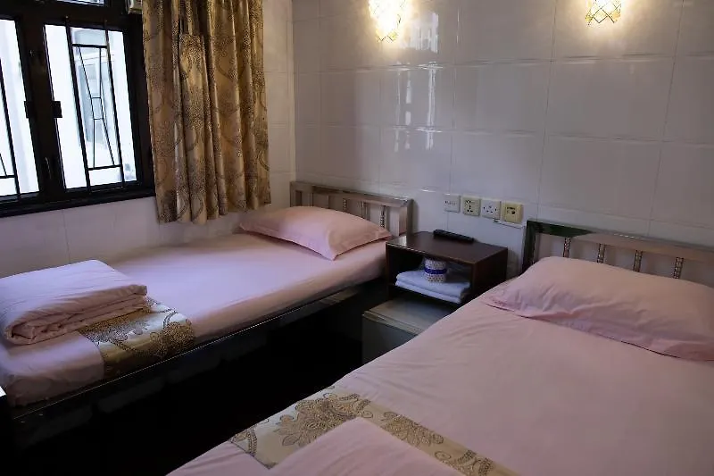 Hong Kong Guest House Hotel Hong Kong